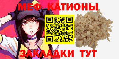 экстази Рязань