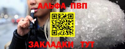 скорость Северобайкальск