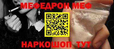 скорость Северобайкальск