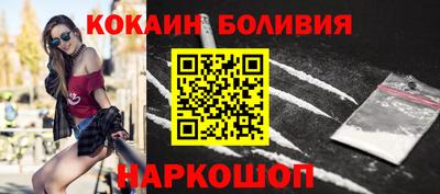 меф VHQ Рыбинск