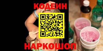 экстази Рязань