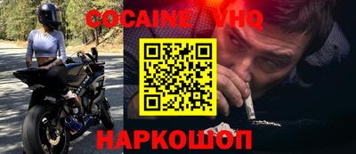 скорость Северобайкальск