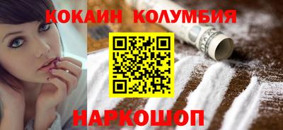скорость Северобайкальск