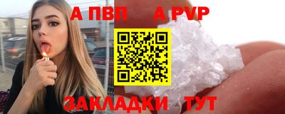 экстази Рязань