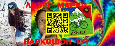 ешки Севастополь