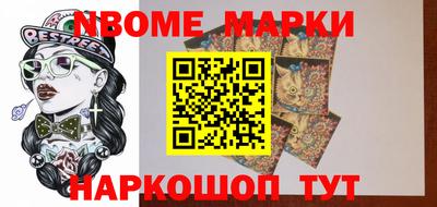 меф VHQ Рыбинск