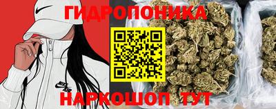 меф Рузаевка