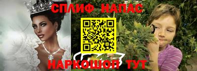 бутик Свободный