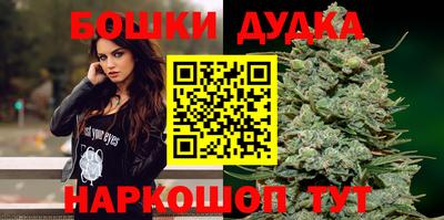 меф Рузаевка