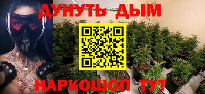 меф VHQ Рыбинск