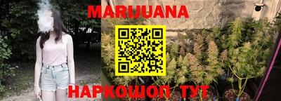 меф VHQ Рыбинск