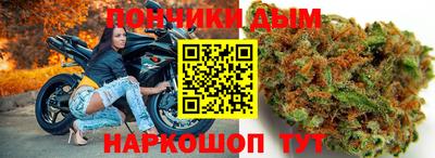 меф Рузаевка