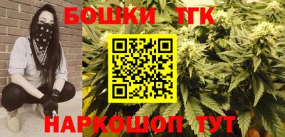 экстази Рязань