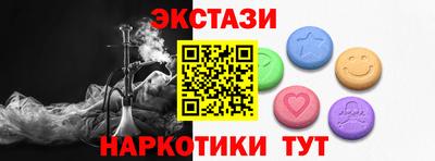 скорость Северобайкальск