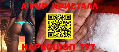 экстази Рязань