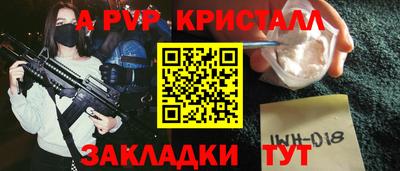 скорость Северобайкальск