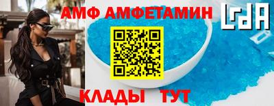 скорость Северобайкальск
