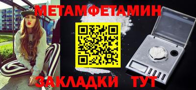скорость Северобайкальск