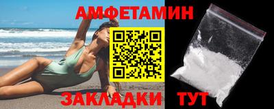 экстази Рязань