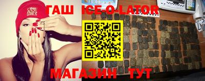 экстази Рязань