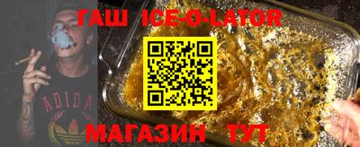 меф VHQ Рыбинск
