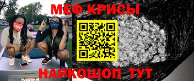 бутик Свободный
