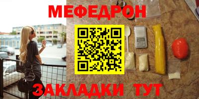 скорость Северобайкальск