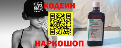 бутик Свободный